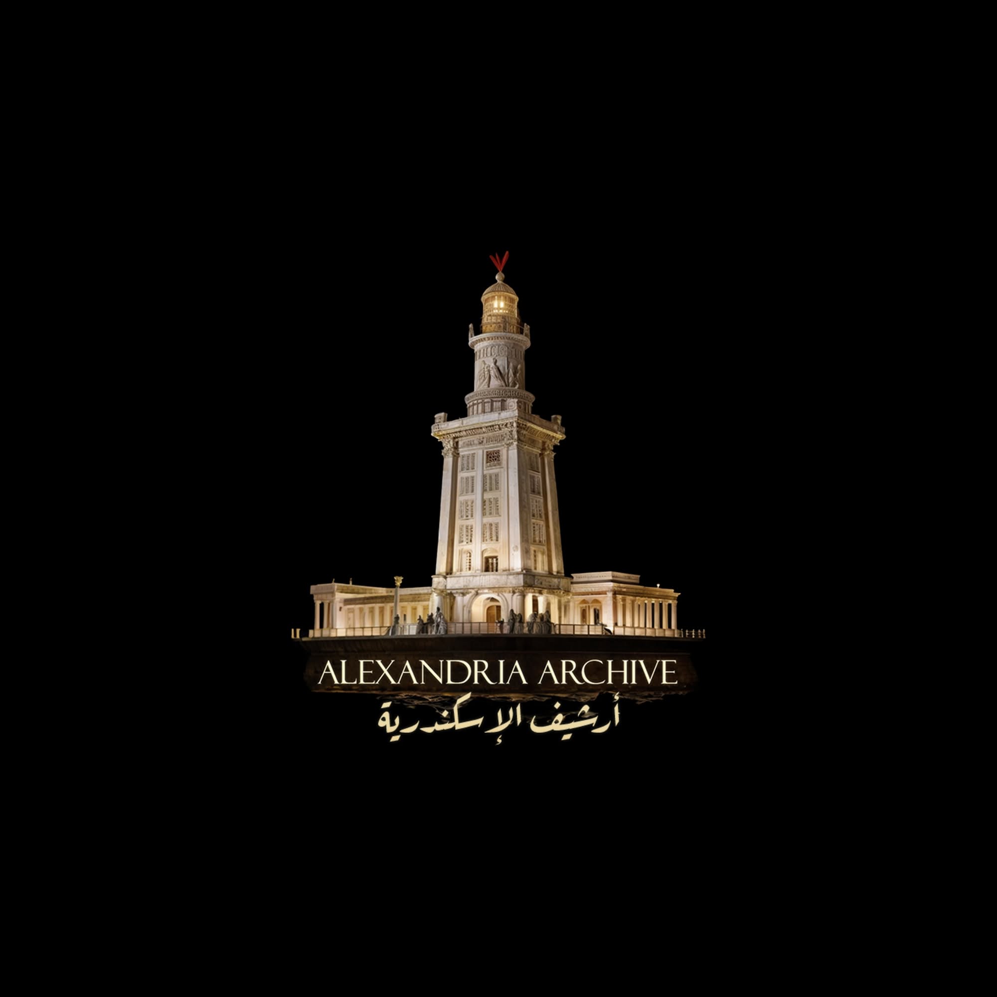 Alexandria Archive