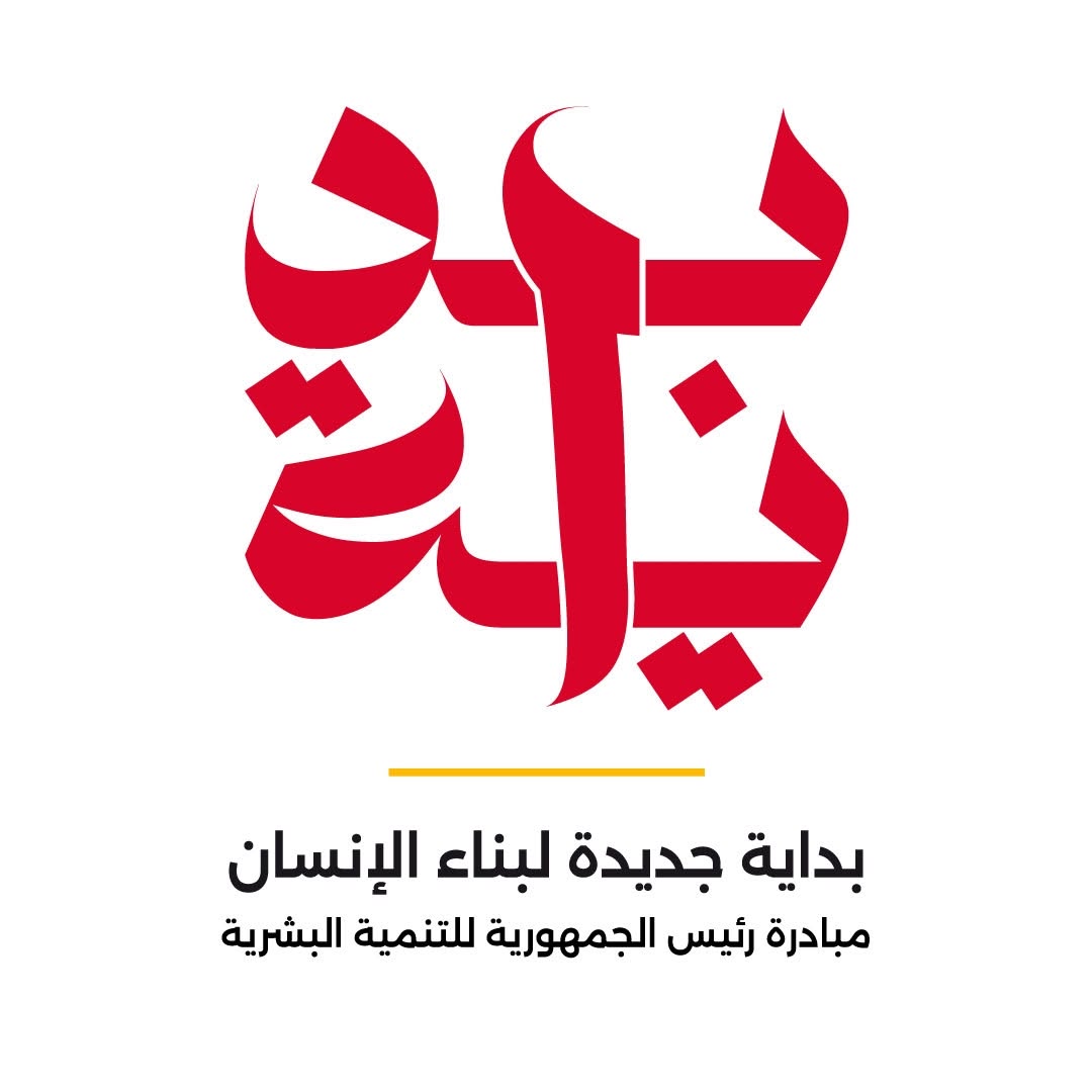 Bedaya Initiative